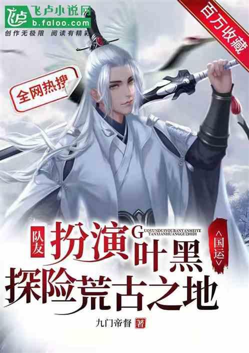 食物中的“奥美拉唑”,能够帮助你养出健康的胃