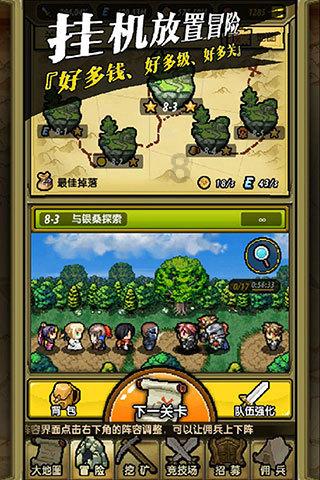 【普瑞大咖汇】中山大学中山眼科中心眼底病专家黄新华主任加盟普瑞眼科
