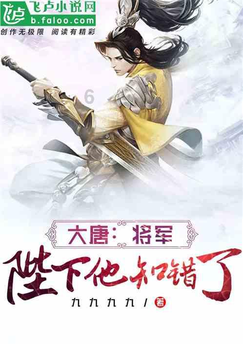 邦泰新春优惠活动启动