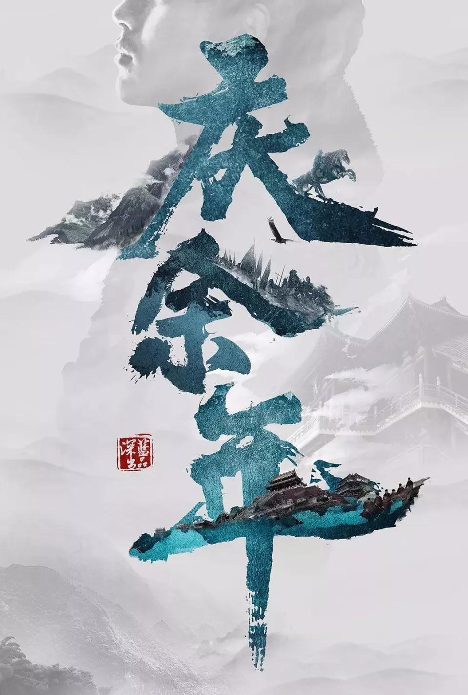 猪猪去冒险
