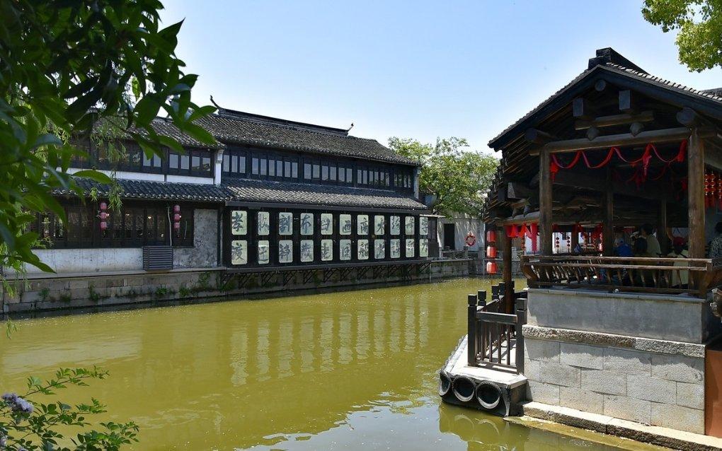 首鼠两端是什么意思